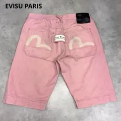 2026年最新】EVISU カラー：ピンク系 メンズ ショートパンツ・ハーフ