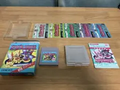 Item thumbnail for item 4a531927-0211-472b-896e-093929659837