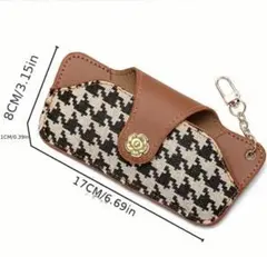 ❤️千鳥柄メガネケース　ブラウン眼鏡ケース