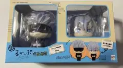 るかっぷ　呪術廻戦　五条　悟