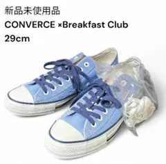 新品　BREAKFAST CLUB × Converse All Star OX