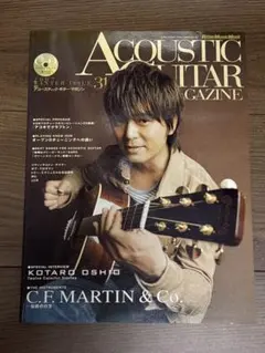 Item thumbnail for item bdcc9cc4-1169-492a-8b6a-6031b8d4bf7c