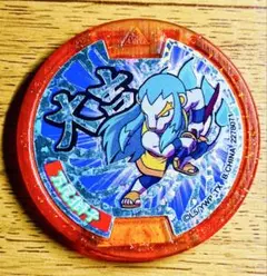 妖怪ウォッチ 妖怪メダル 万尾獅子 ホロ - メルカリ