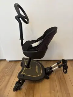 エアバギー 2wayboard（ツーウェイボード）