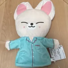 【Foxl.Ny】SKZOO パジャマ ぬいぐるみパペット GIGO限定