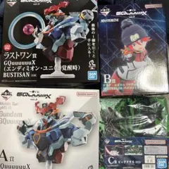 一番くじ ジークアクス まとめ売り