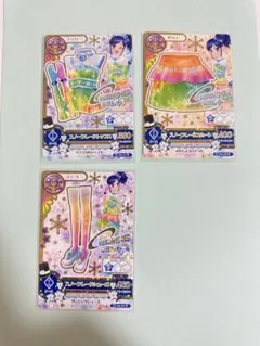 スノーフレークコーデ セット 星座ドレス レア 霧矢あおい アイカツカード