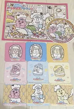 パラダイスカフェ おぱんちゅうさぎ　んぽちゃむ　きみまろ コースターコンプリート