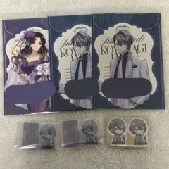 にじさんじ ジューンブライド チョコエッグ まとめ売り