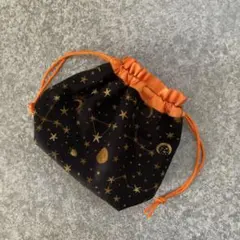 ハンドメイド ミニ巾着袋 星座柄