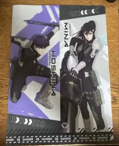 怪獣8号 保科宗四郎•亜白ミナ　クリアファイル A4サイズ