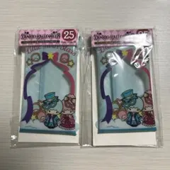サンリオハロウィン2021 リトルツインスターズ クリアミニポーチ