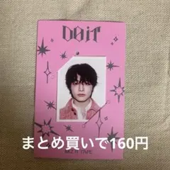 クッキー様 リクエスト 2点 まとめ商品