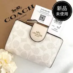 新品　正規品☆COACH(コーチ) 折り財布　 ホワイト　レザー 二つ折り財布