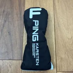 カシト様 リクエスト 2点 まとめ商品