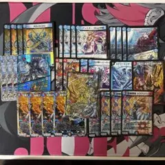 2025年最新】赤青マジック デッキパーツの人気アイテム - メルカリ