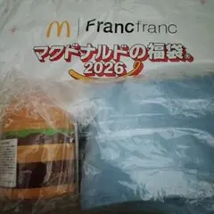 【新品未使用】2026年マクドナルド福袋