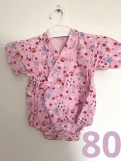 ベビー甚平 ピンク 花柄 80