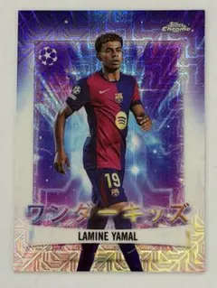 2026年最新】ヤマル カードの人気アイテム - メルカリ
