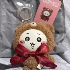 未使用　ちいかわ Kiramekko Teddy Bear ちいかわ　きらめっこのサムネイル