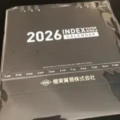 Item thumbnail for item c1fa66a3-956f-45bf-8eff-7cbb7bc7b535