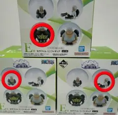 一番くじ　ワンピース　思い描く未来　E賞　セラフィムミニフィギュア　3個セット