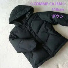 COMME CA ISM 黒 ダウンコート 110A