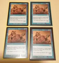 えんらんらん様 リクエスト 2点 まとめ商品