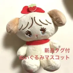 ★様 リクエスト 2点 まとめ商品