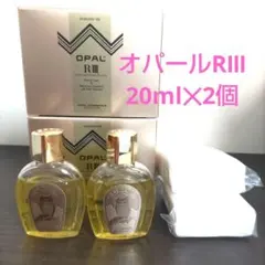 2026年最新】美容原液オパールの人気アイテム - メルカリ