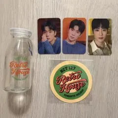 NCT127 Retro House ジェヒョン JAEHYUN トレカ ボトル