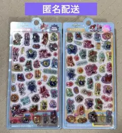 ズートピア　シール　2点　海外製品