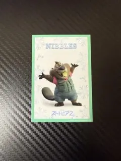 ズートピア2 ニブルス　映画特典　クリスマスキャラクターカード