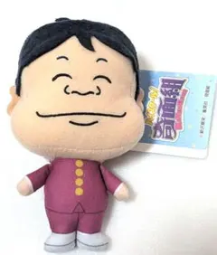 ダウンタウンのごっつええ感じ おじんがーZ TAKARA ぬいぐるみ - メルカリ
