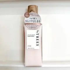 さっちー様 リクエスト 2点 まとめ商品