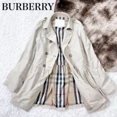 2025年最新】バーバリー 14Yの人気アイテム - メルカリ