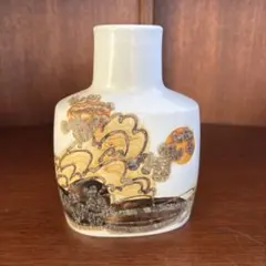 ロイヤル・コペンハーゲン Siena シエナ フラワーベース 花瓶 楕円筒 ロイヤル・コペンハーゲン Siena シエナ フラワーベース 花瓶 楕円筒