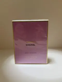 シャネル　チャンスオータンドゥル　オードゥパルファム　50ml 新品未使用