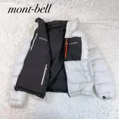 ダウンジャケット ジャケット