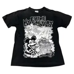 MY FIRST STORY ご当地 Tシャツ 愛媛 Lサイズ