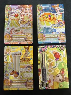 アイカツ！ 有栖川おとめ 「トロピカルバスケット」