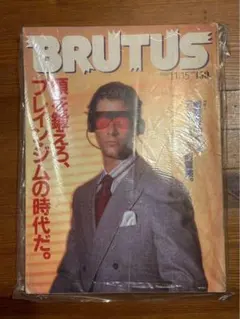 BRUTUS 再び、Made in U.S. Catalog 1998 - メルカリ