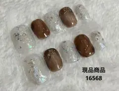 ベリーショート　ネイルチップ　ネイル　ブラウン　ゴールド　ジェルネイル　ジェル