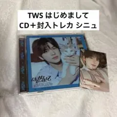 TWS はじめまして CD＋封入トレカ シニュ
