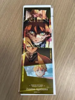 鬼滅の刃 猗窩座 コレクション フェイスカード　我妻善逸