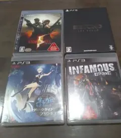 プレステ３　ソフト４本　まとめ売り