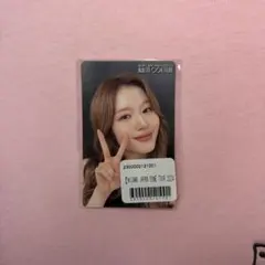 TWICE サナ ステッカー