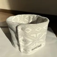 モンベル　ネックウォーマー