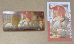 2025年最新】エピカ 箔押し 彰人の人気アイテム - メルカリ