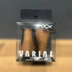 DRT DCX バリアル チェッカードパターン　チーク　ウッドノブ DRT DCX バリアル チェッカードパターン ウッドノブ - メルカリ